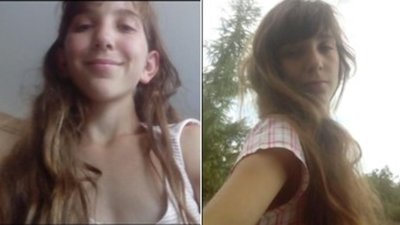 Львів`ян просять допомогти розшукати неповнолітню Ірину Зубату