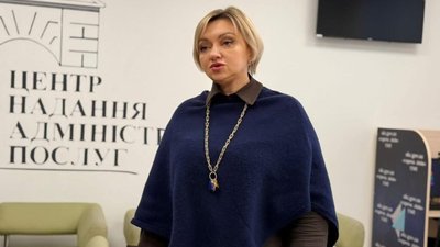 На Львівщині відкрили перший пункт безбар’єрності Урядової «гарячої лінії»
