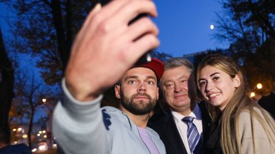 Порошенко і львів‘яни  (ФОТО)