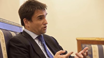 Клімкін розповів, навіщо США та Франція скликали нараду