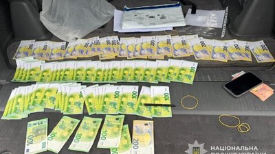 На Львівщині за мільйон хотіли віддати 135 га землі