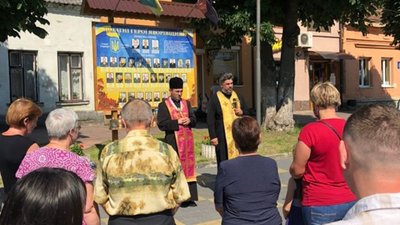 У Яворівському районі вшанували пам'ять Героїв України, які загинули біля Зеленопілля (ФОТО)