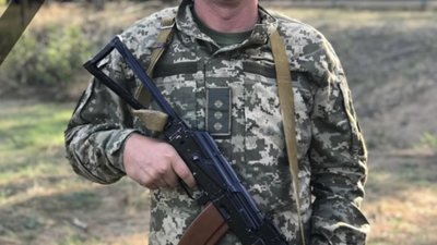 На війні загинув боєць зі Львівщини, що захищав українське небо