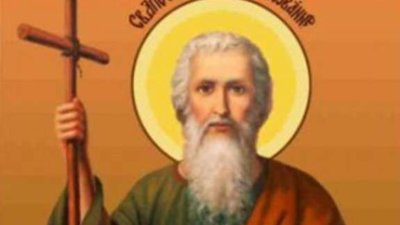 13 грудня празник святого  Апостола Андрія Первозванного: на Львівщину привезли мощі цього святого