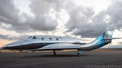 Virgin Galactic представила новий суборбітальний корабель (ФОТО)