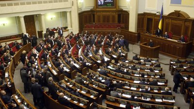 Рада ухвалила закон про забезпечення житлом сімей загиблих воїнів АТО