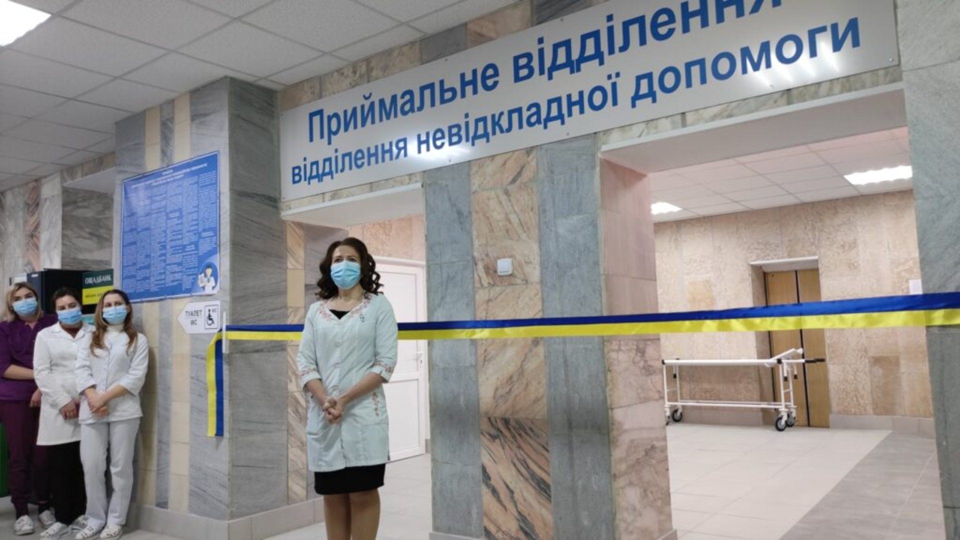 Фото Михайло Лучечко