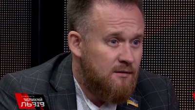 Я знаю, де ти живеш: нардеп від Зеленського пригрозив львівському журналісту
