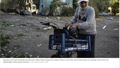 У Києві всерйоз обговорюють варіанти територіальних поступок рф — Der Spiegel