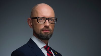 В Україні є підстави для розпуску Ради, - Яценюк