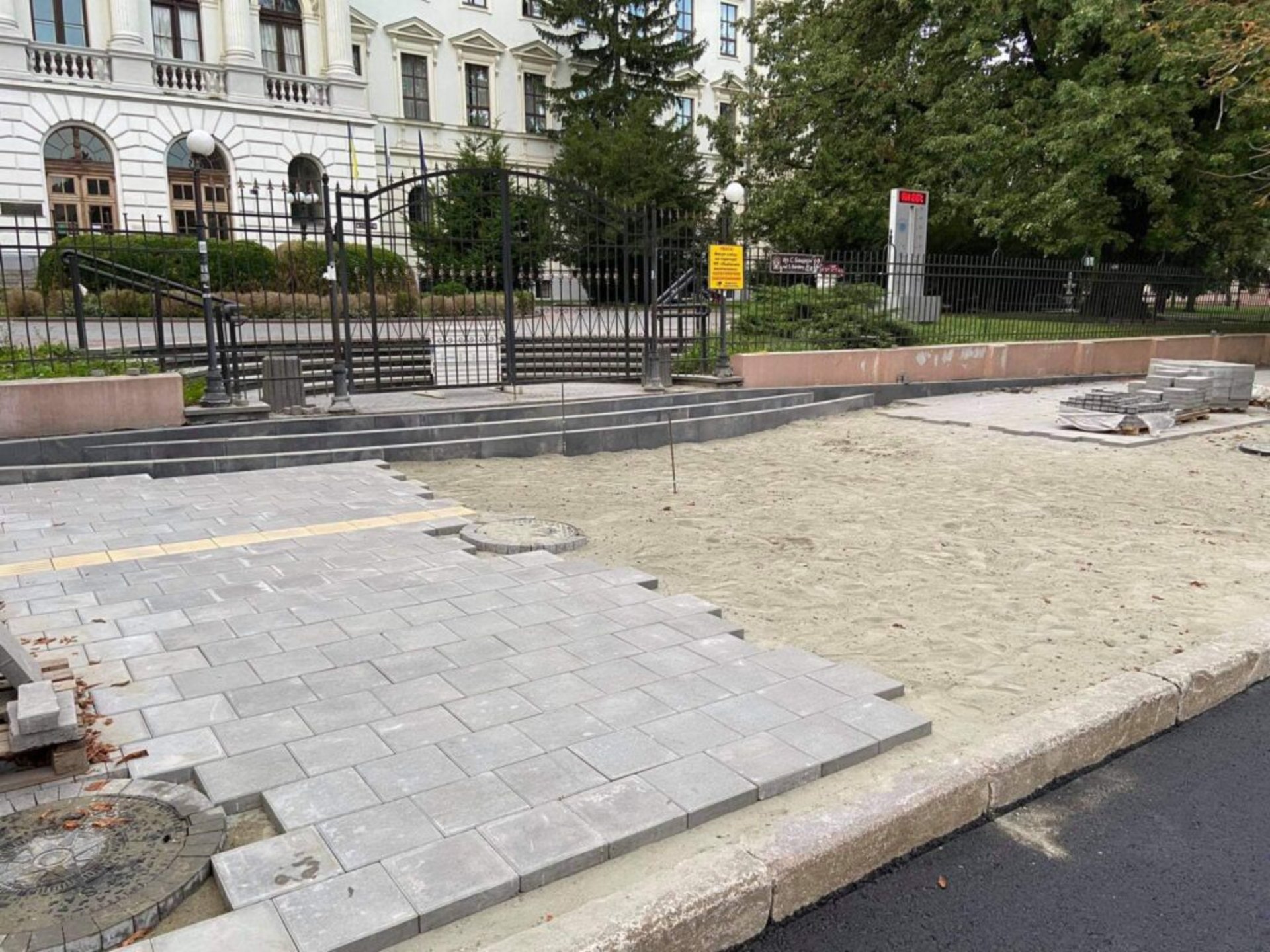 Вулиця Степана Бандери. Фото Зручне місто