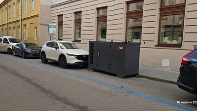 У Львові із парковки просять прибрати сторонній предмет
