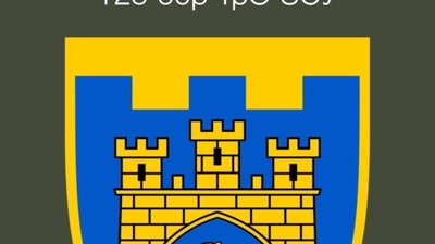Львівська бригада оприлюднила заяву щодо звинувачень