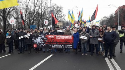 У Києві розпочався "Марш за імпічмент"
