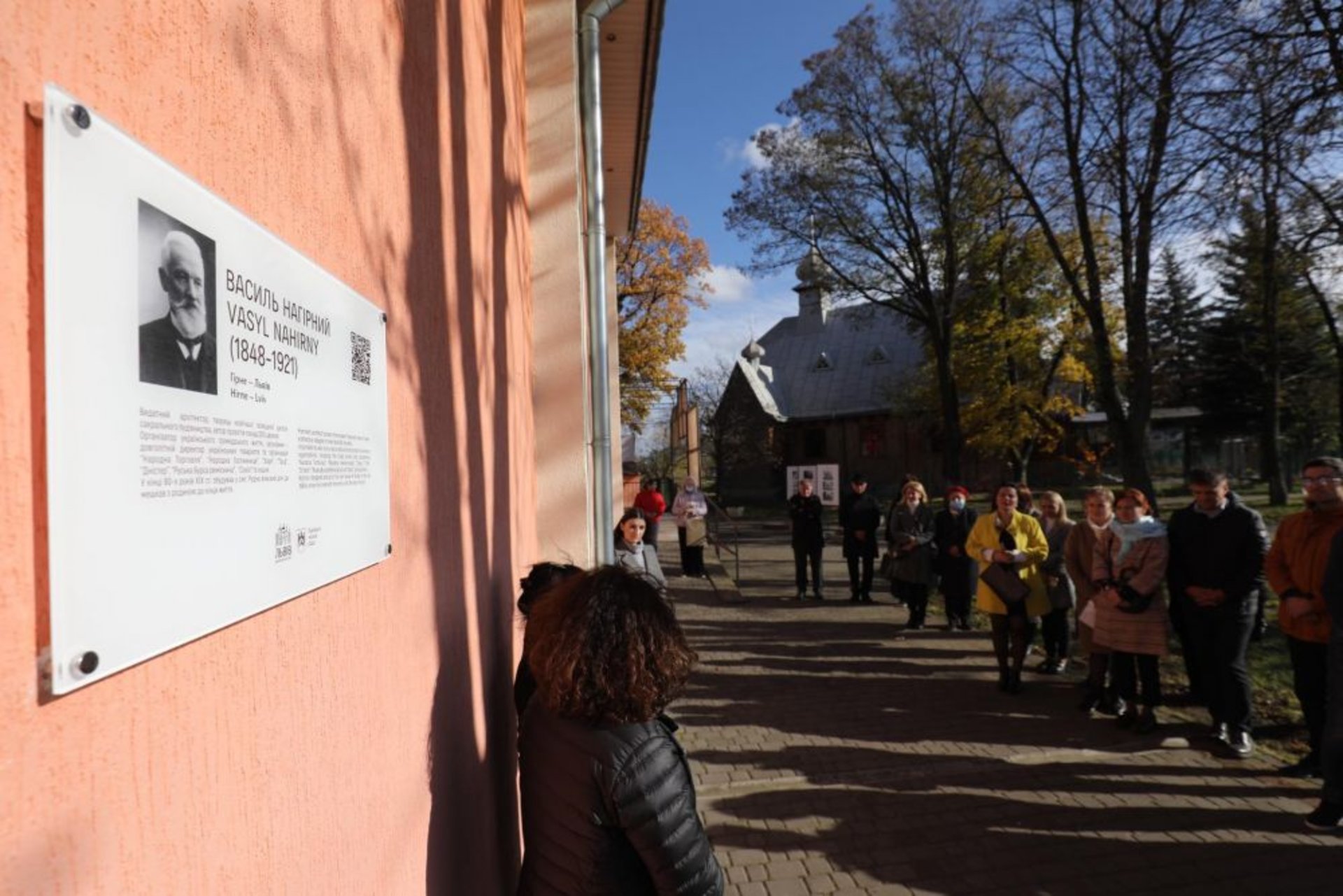 У Рудному відкрили інформаційну таблицю Василю Нагірному, фото ЛМР