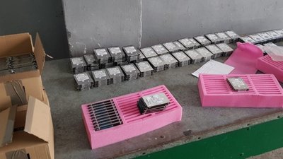 У «Шегинях» затримали контрабандну партію жорстких дисків на 230 тис грн.