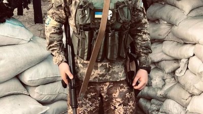 Львівщина втратила захисника 2000 року народження (ФОТО)