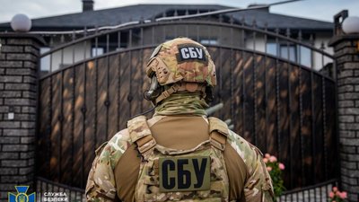 СБУ викрила організаторів фінансової піраміди (ВІДЕО)