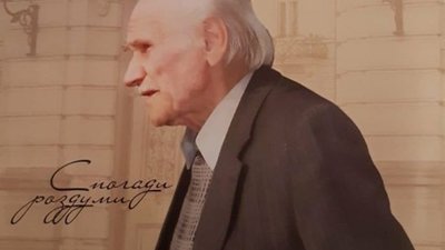 Сьогодні минає восьма річниця від дня смерті Бориса Возницького