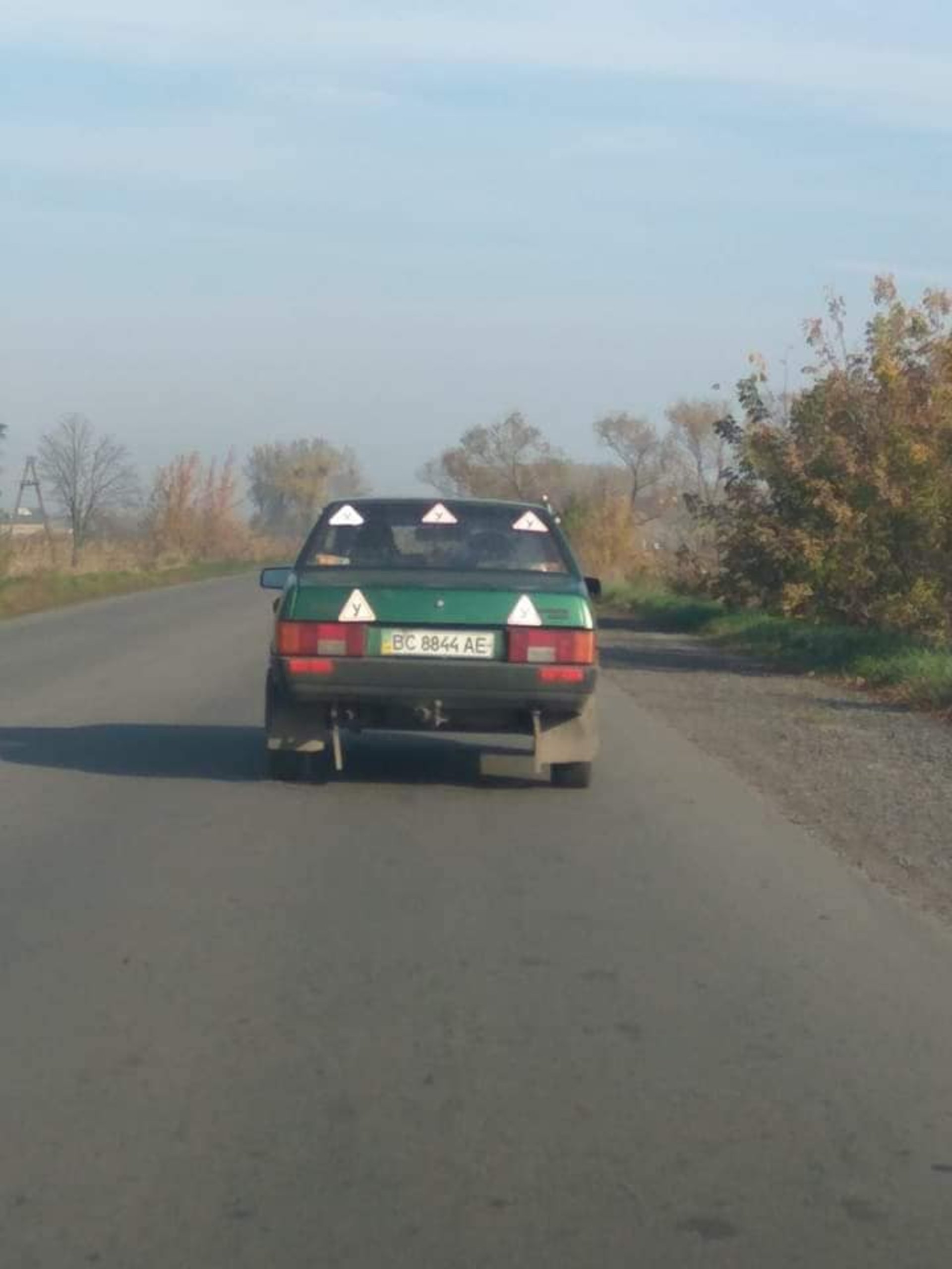 Фото Андрія Гнатуша