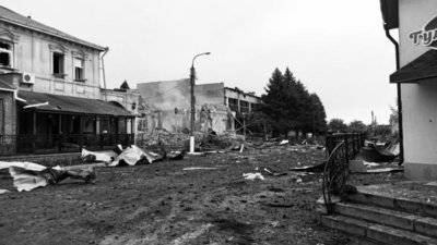 Вранці росіяни вдарили трьома ракетами С-300 в центр міста Гуляйполе