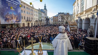У Львові скасували щорічне загальноміське освячення води на Водохреща