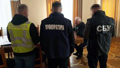 На Львівщині підозрюють керівника державного підприємства