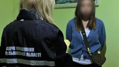 У Львові викрали 19-річну дівчину і вимагали два мільйони євро (ФОТО, ПОДРОБИЦІ)