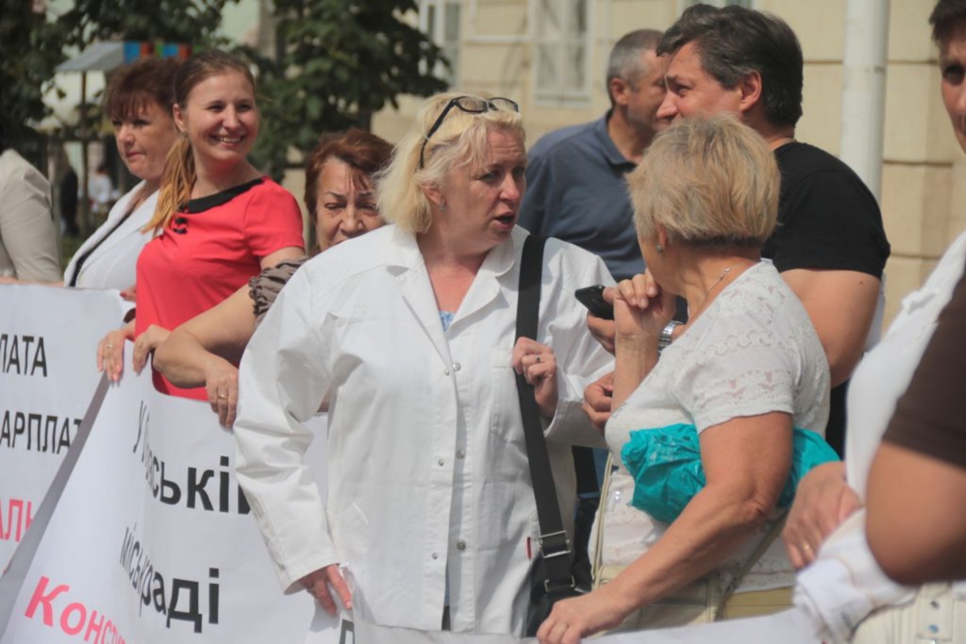 Пікет стоматологів під ЛМР 13.07.18