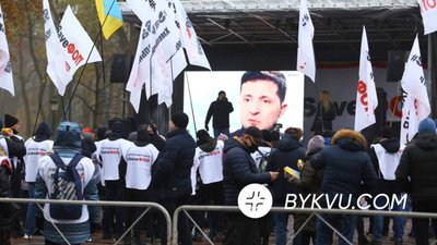 Під Верховною Радою знову зібрався Податковий майдан (ФОТО)