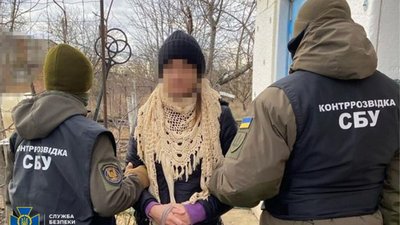СБУ затримала ворожу інформаторку, яка стежила за підрозділами морпіхів ЗСУ на Миколаївщині