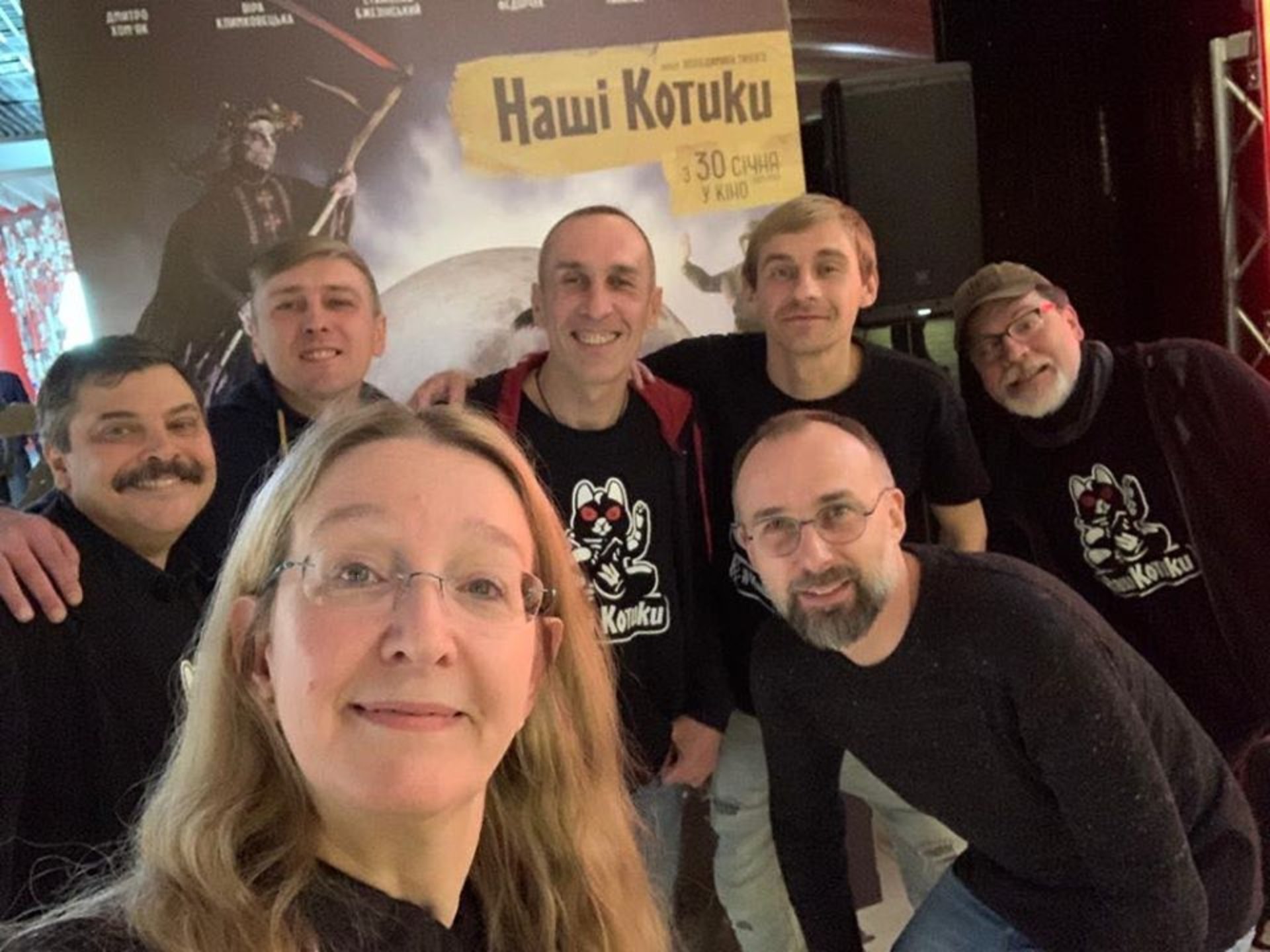 У Львові презентували фільм "Наші Котики". Фото: Наші Котики / Lethal Kittens.