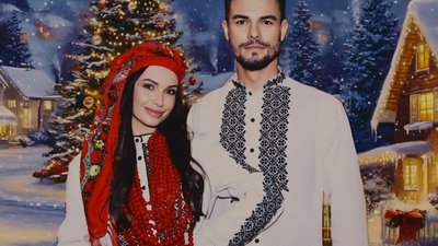 Ігор Целип та Мар’яна Романишин представили авторську колядку