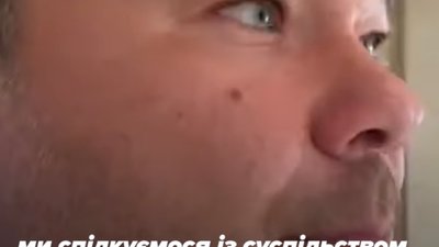 Заяви глави ОП Андрія Богдана щодо ЗМІ: на стежці війни з журналістами