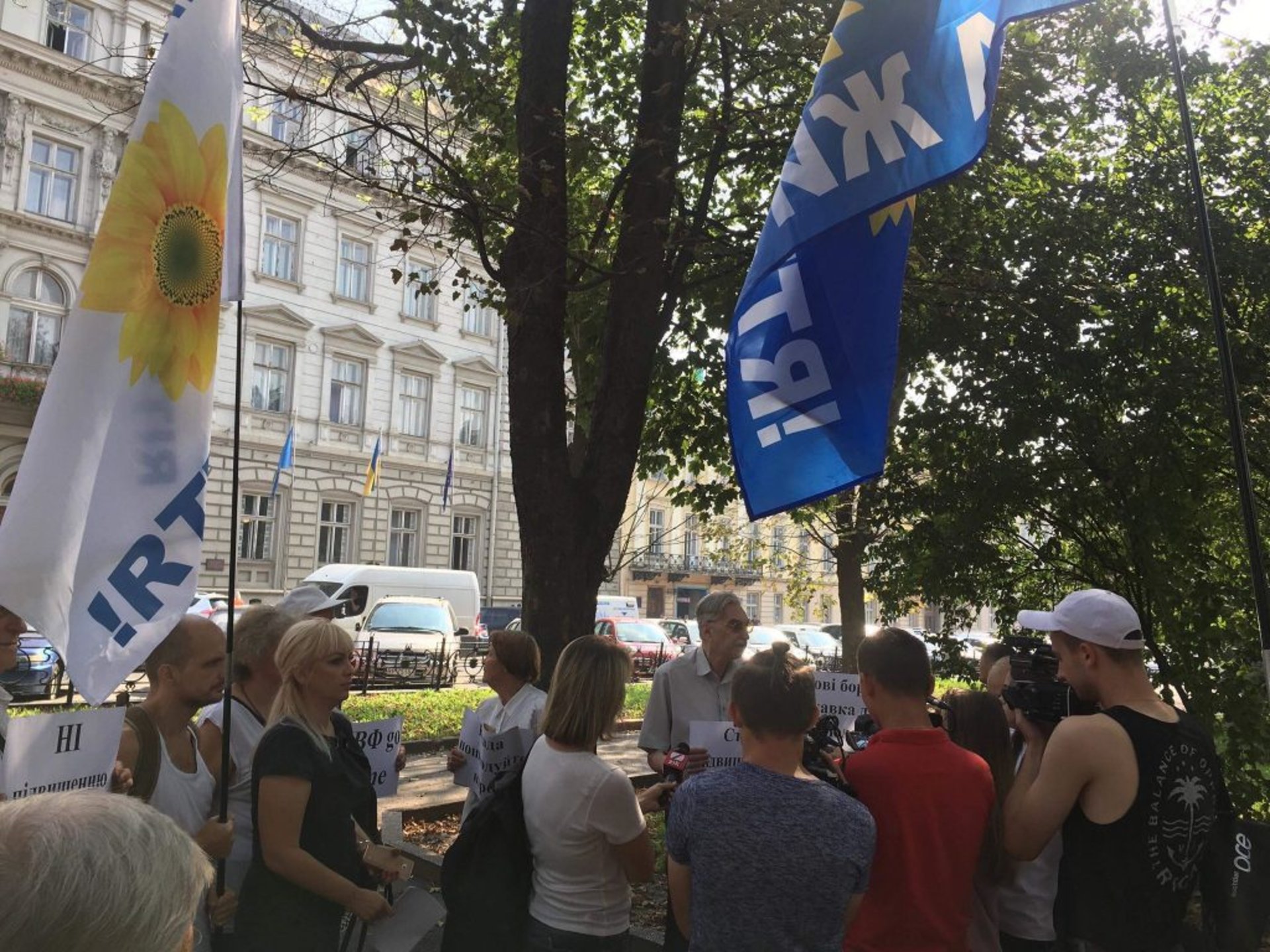 У Львові розігнали сепаратистів
