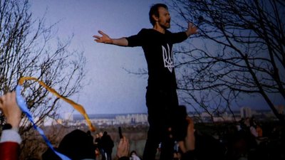 У Львові провели перший допрем’єрний показ фільму про "Океан Ельзи"