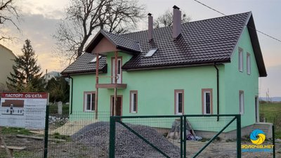 У Золочеві буде дитячий будинок сімейного типу