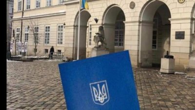 Зоряна Довганик звільнилась з посади керівника управління освіти ЛМР