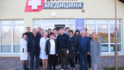 На Стрийщині відкрили амбулаторію сімейної медицини