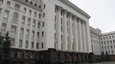 У Порошенка визначилися з кандидатами на суддів КС