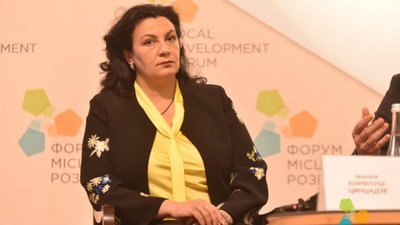 Законопроект Зеленського про народовладдя – популістське рішення перед місцевими виборами, - Климпуш-Цинцадзе