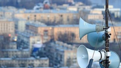 В Україні можуть частіше лунати повітряні тривоги