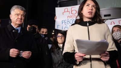 У Києві вийшли підтримати Тетяну Чорновол (ФОТО)