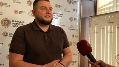 Наступне чергове засідання сесії Львівської обласної ради відбудеться 4 липня