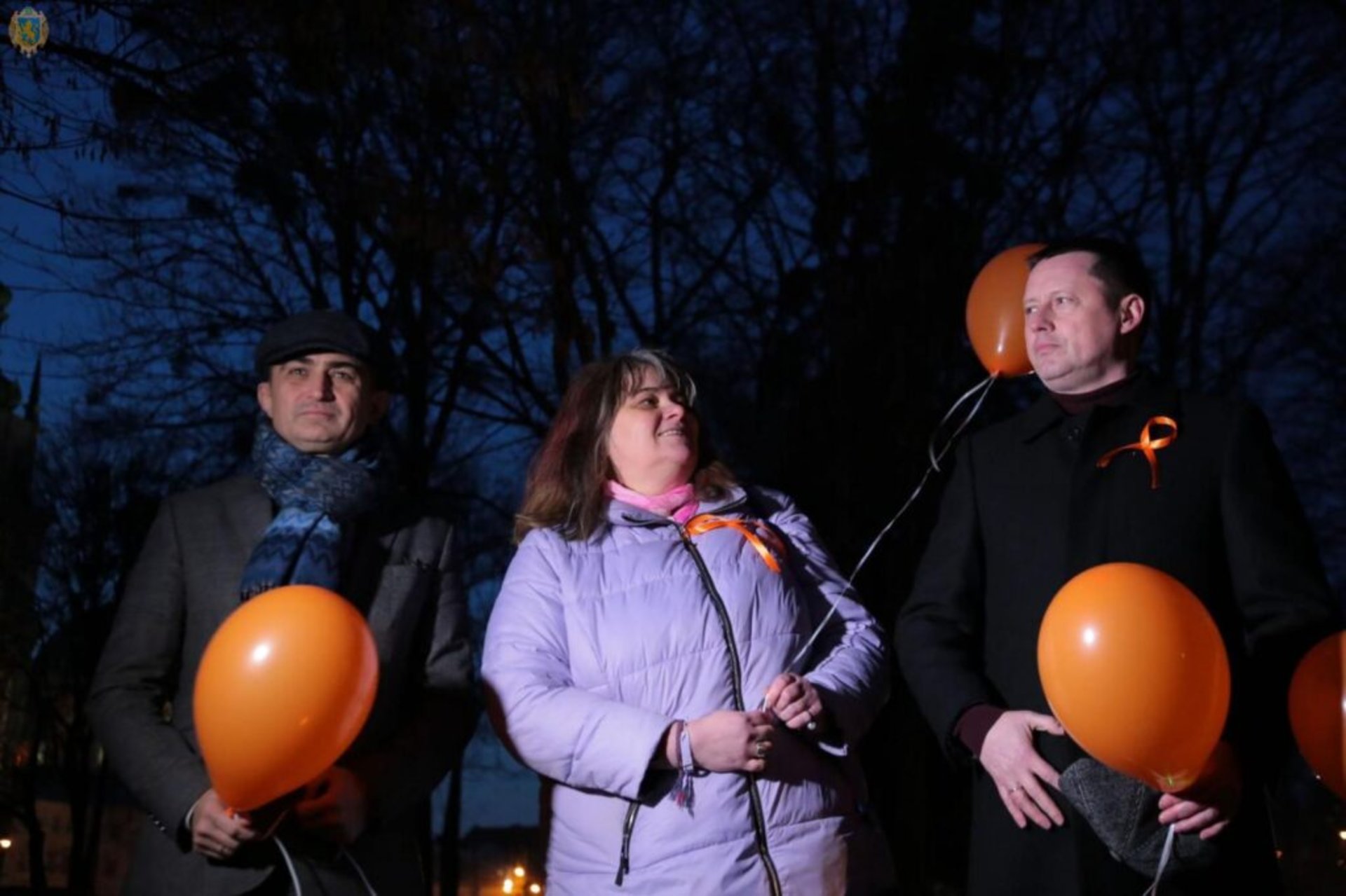 Будівлю Львівської ОДА підсвітили помаранчевим
