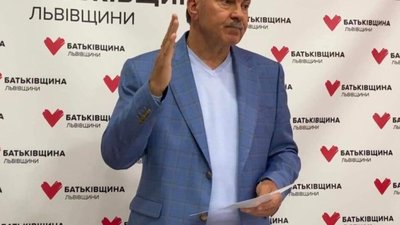 Нардеп з Львівщини, який підтримує владу, заговорив про економічний тил (ВІДЕО)