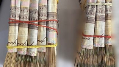 В Україні посилять контроль за внесенням готівки через термінали