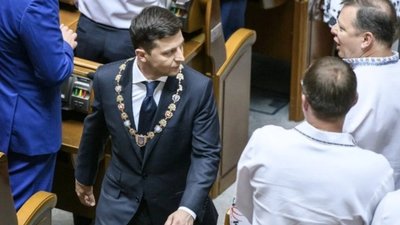 Ляшко став підозрюваним у справі про бійку з Герусом
