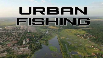На Львівщині відбудеться великий турнір з риболовлі