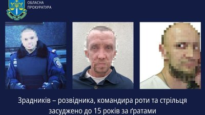На Львівщині до 15 років за ґратами засудили розвідника, командира роти та стрільця
